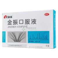 小儿咳嗽祛痰偏方有哪些?分享8个妈妈们常用的小偏方