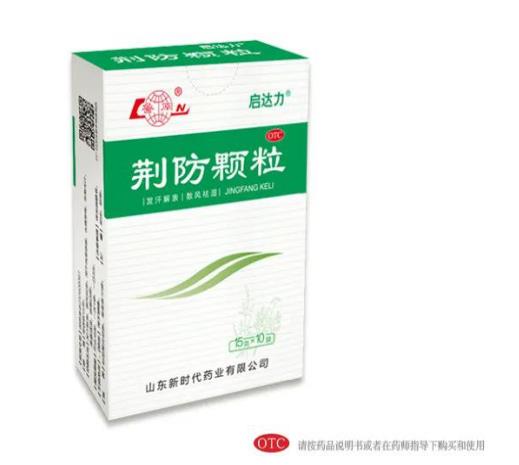 感冒鼻塞吃什么药好得快？