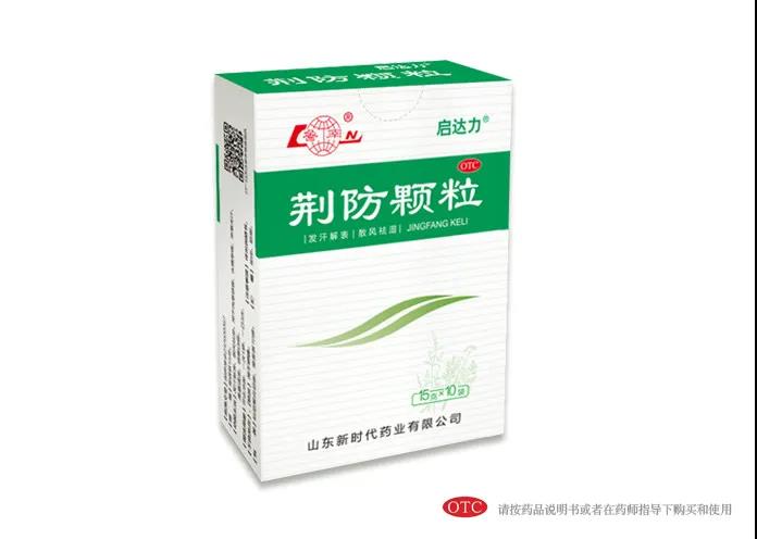 流感病毒感冒的症状有哪些？哪些措施可以预防呢？