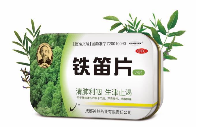 肺热咳嗽和肺寒咳嗽的区别有哪些？