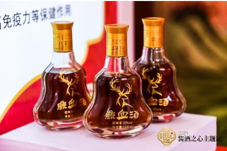 中进药业携新麓®鹿血酒亮相成都糖酒会酱酒之心展“雄风”