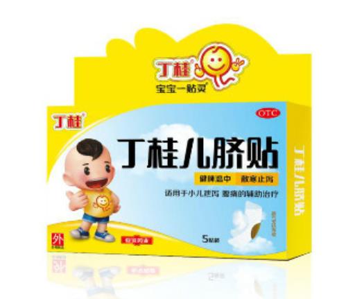 孩子一直拉肚子怎么办？有效改善症状，这里有你需要的方法