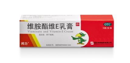 寻常痤疮用什么产品好？维胺酯维E乳膏怎么样？