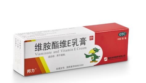 寻常痤疮禁忌食物有哪些？用什么药膏治疗比较好？