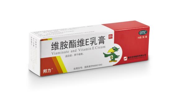 如何治疗寻常痤疮？哪种药效果好？