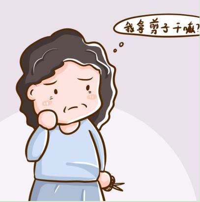 女人失眠多梦健忘吃什么药好