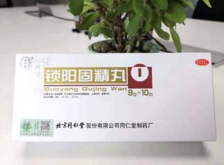 肾阳虚的人会不会出虚汗呢？做好4件事防止出虚汗