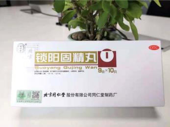 肾虚腰膝酸软用什么药效果好？