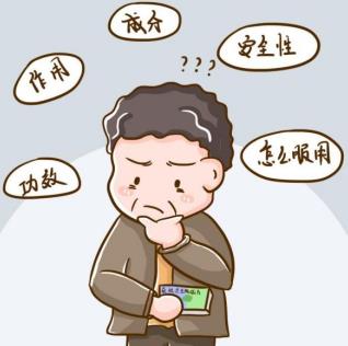 高血糖吃什么好？你知道吗？