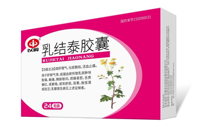 女性乳腺增生怎么办？做好四点，乳腺通了，远离增生