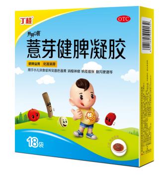 小儿挑食厌食怎么办？强健脾胃是关键