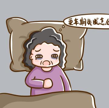 更年期女人睡眠差吃些什么调理好