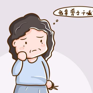 女性更年期失眠多梦健忘吃什么中成药调理好