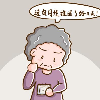 肝火旺盛引起月经紊乱吃什么药好