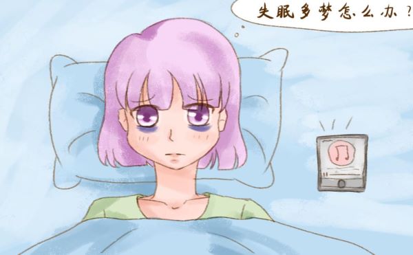 多梦睡眠不好喝枣椹安神口服液有效果吗