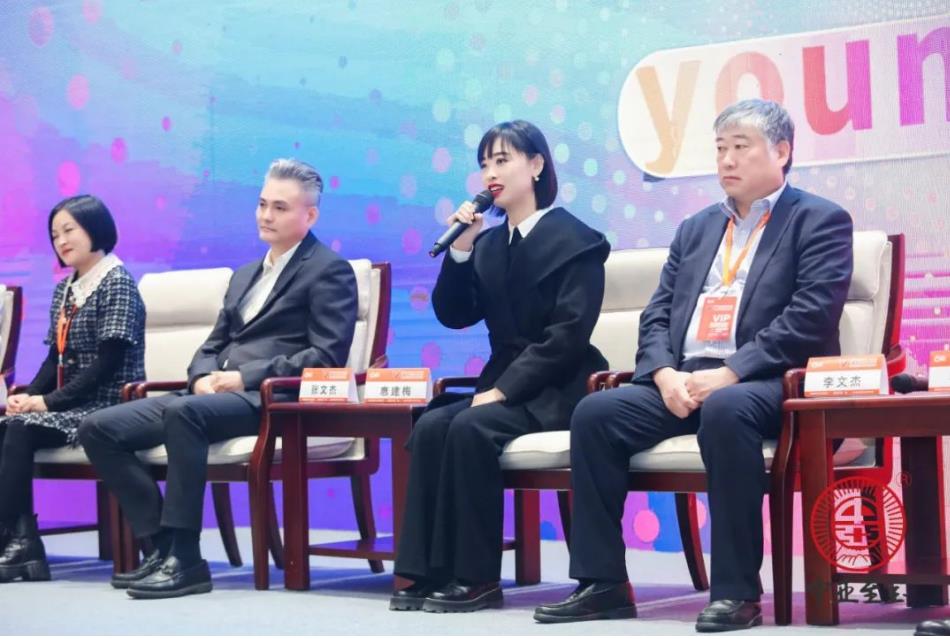 康隆药业受邀参加第16届中国成长型医药企业发展论坛
