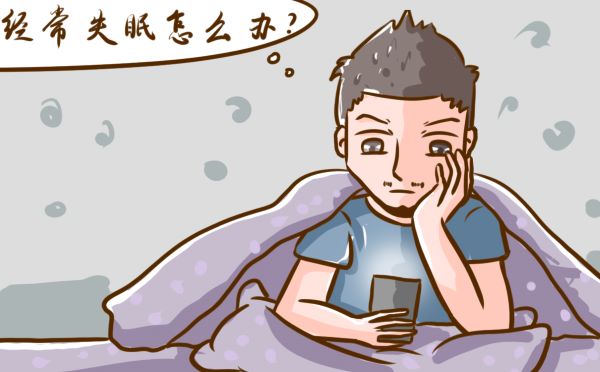 神经衰弱睡眠质量差睡前怎样做