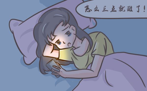 更年期睡不好怎么治疗