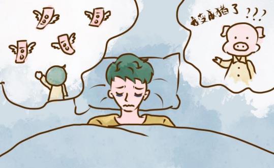 睡眠不好老做梦是怎么回事