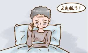 老​年人如何改善睡眠障碍问题