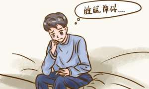 吃以岭晚必安可以缓解睡眠障碍吗，作用如何