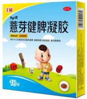 家长们最关心的问题：小孩子为什么会脾虚