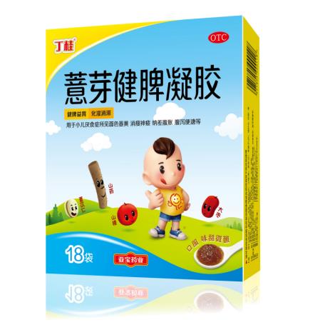 脾虚有哪些表现，孩子脾胃弱怎么调理？