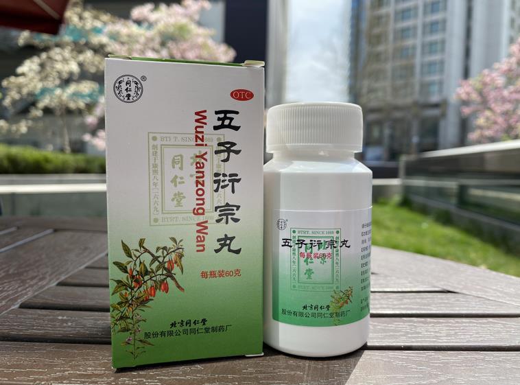 精子质量低的症状表现