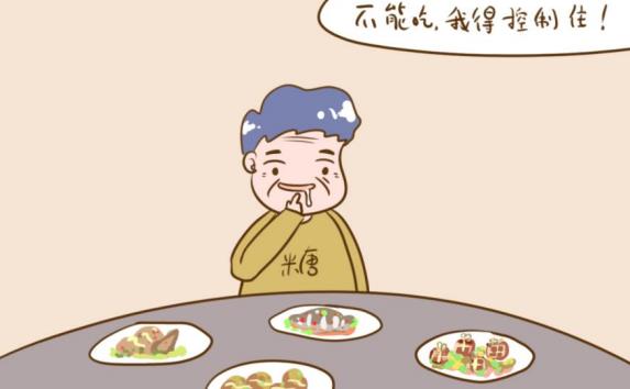 糖尿病人除了饮食还应该注意什么？这些生活方式要注意