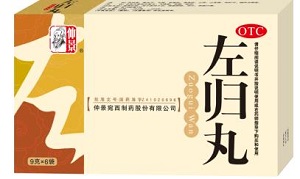 怎么缓解腰膝酸软头晕耳鸣？这些方法你还不知道吗？