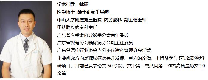 吃二甲双胍的糖友，聚餐能喝酒吗？