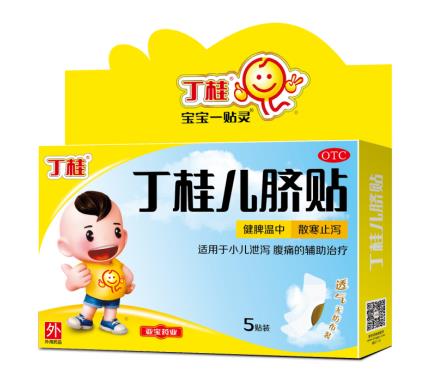 小孩肚子胀气应该怎么做？这个方法你试过吗